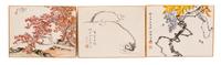 A Chinese School Folio of Paintings and Calligraphy Largest: 11 1/4 x 15 1/2 inches. — LIKELY 20TH CENTURY