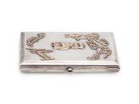 A Russian Silver and Gold Mounted Cigarette Case