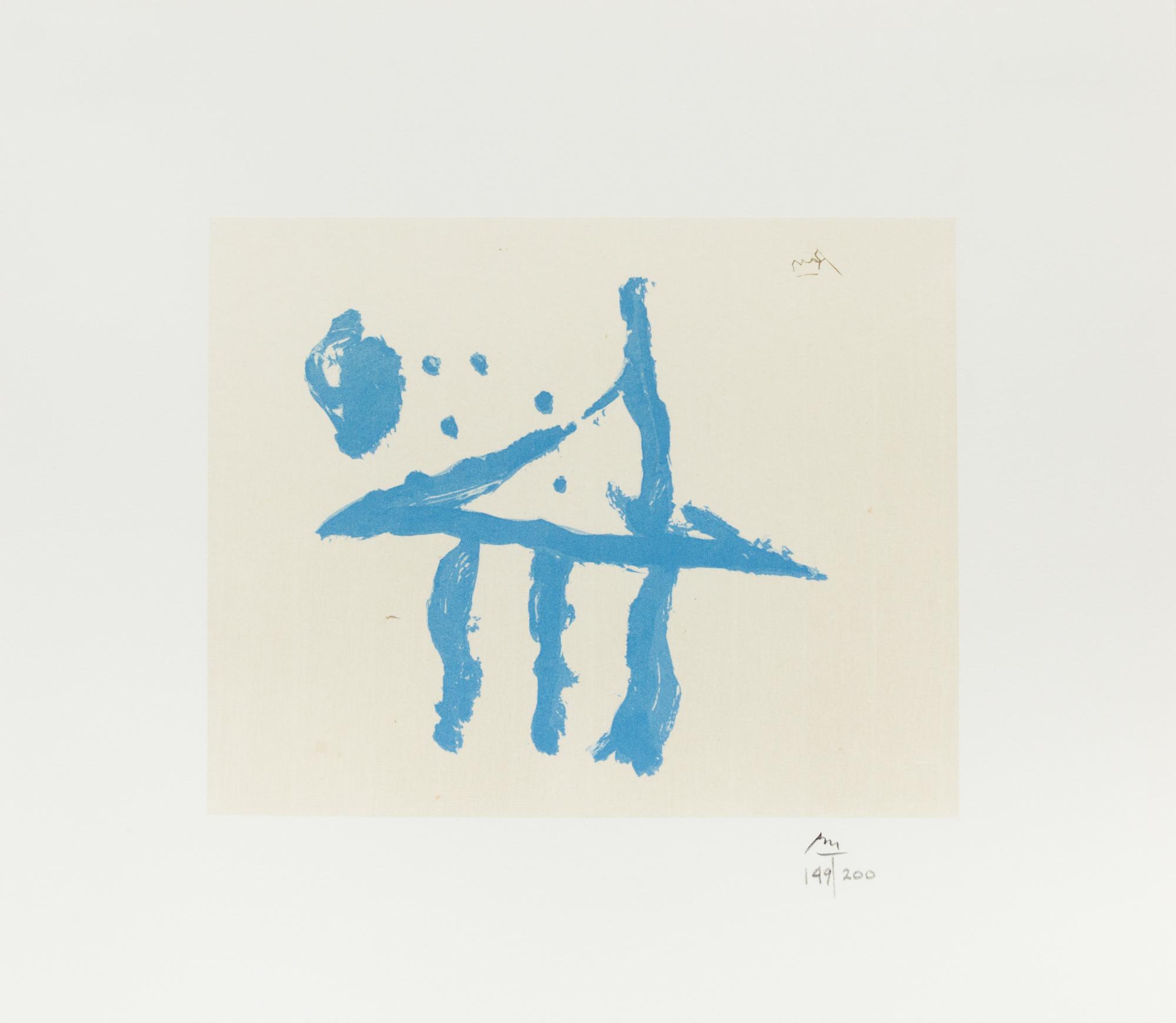 Robert Motherwell, (American, 1915-1991), Summer Trident (from Harvey Gantt Portfolio), 1990