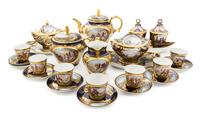 An Assembled Sevres Style Porcelain Topographical Service Width of widest 11 inches.