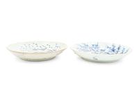 Two Chinese Copper Red and Underglazed Blue Porcelain Plates