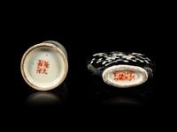 Two Chinese Famille Rose Porcelain Snuff Bottles