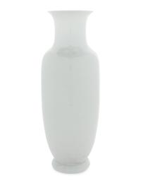 A Blue and White Porcelain Vase