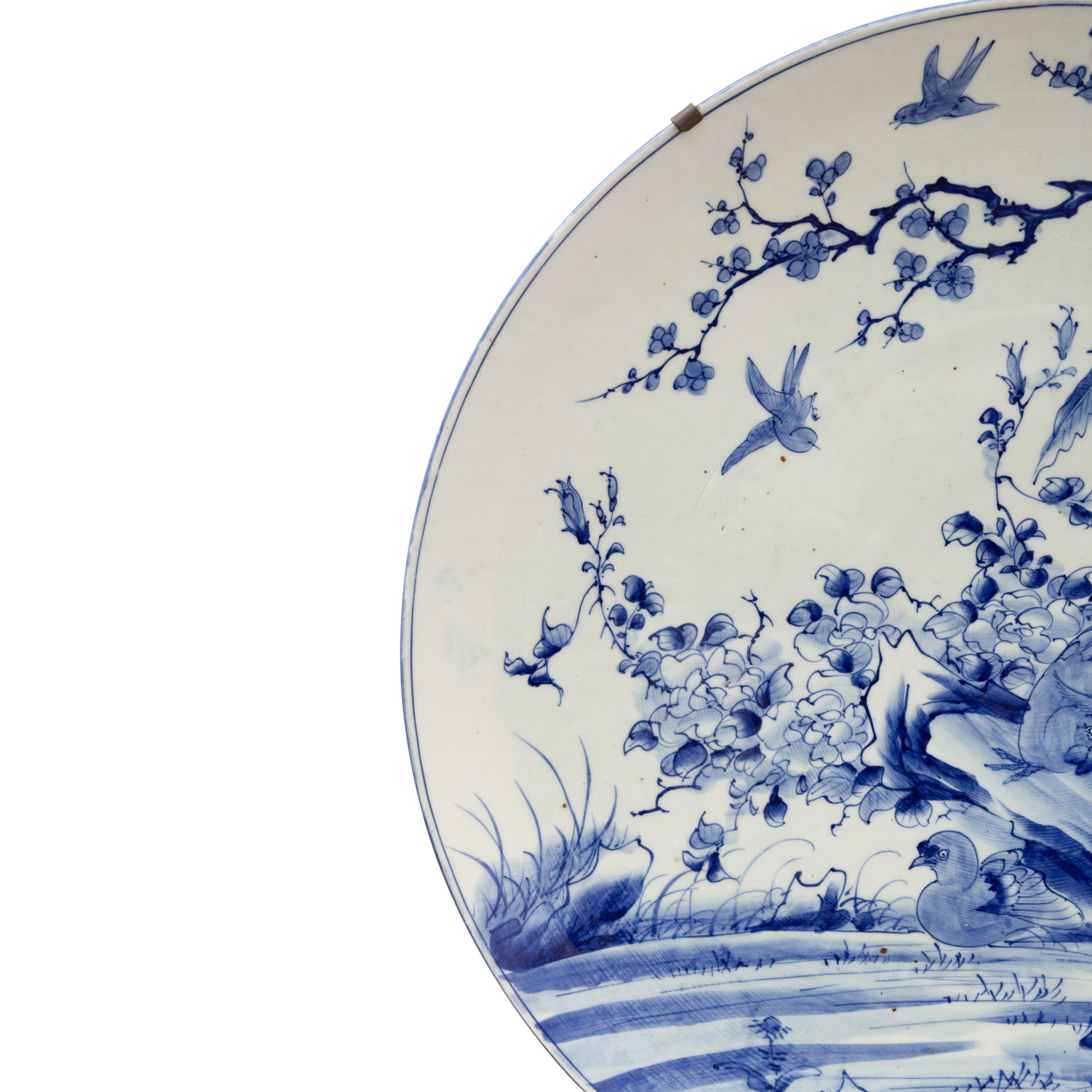 A Large Japanese Blue and White Porcelain Charger