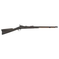 US Model 1875 2nd Type Trapdoor Officers Rifle