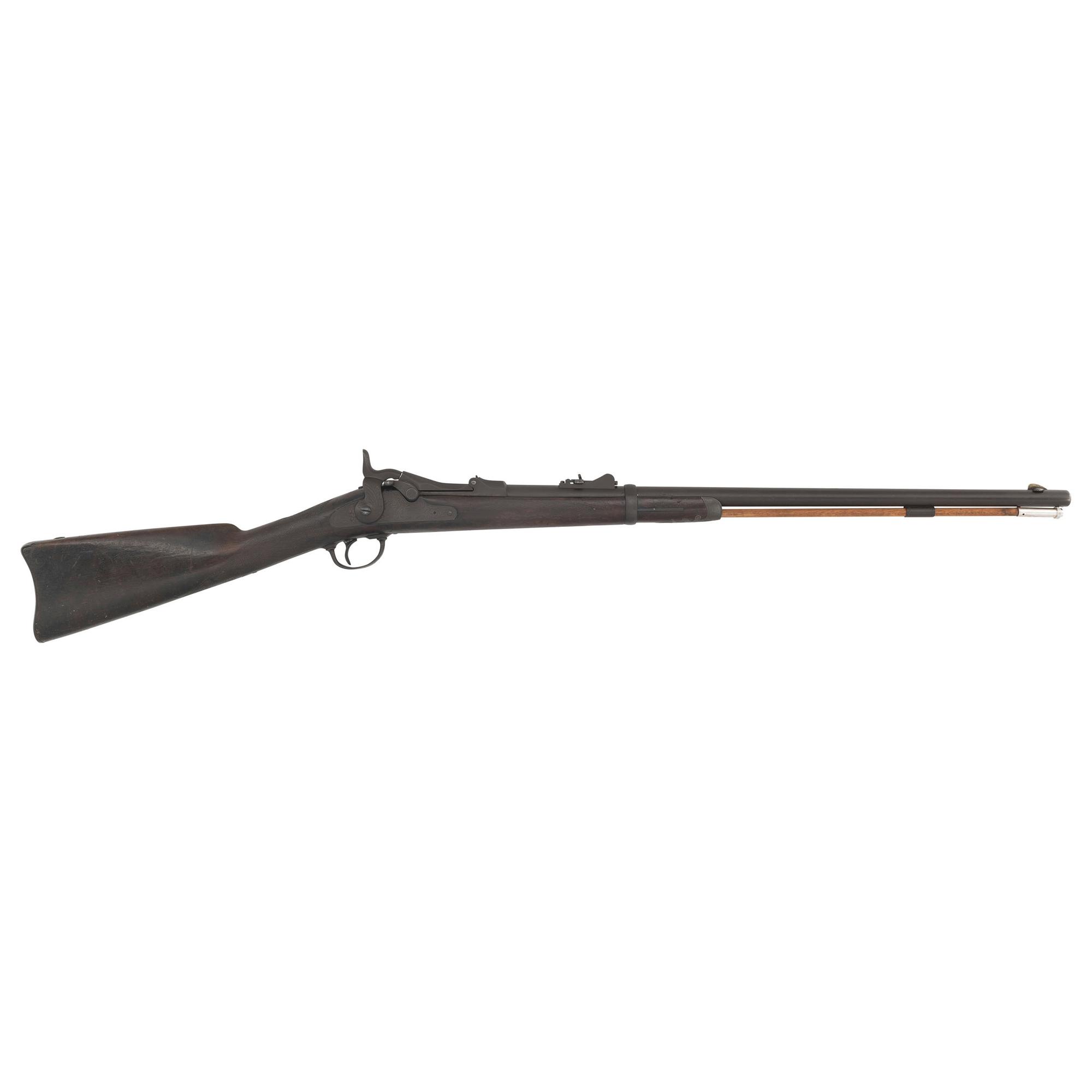 US Model 1875 2nd Type Trapdoor Officers Rifle