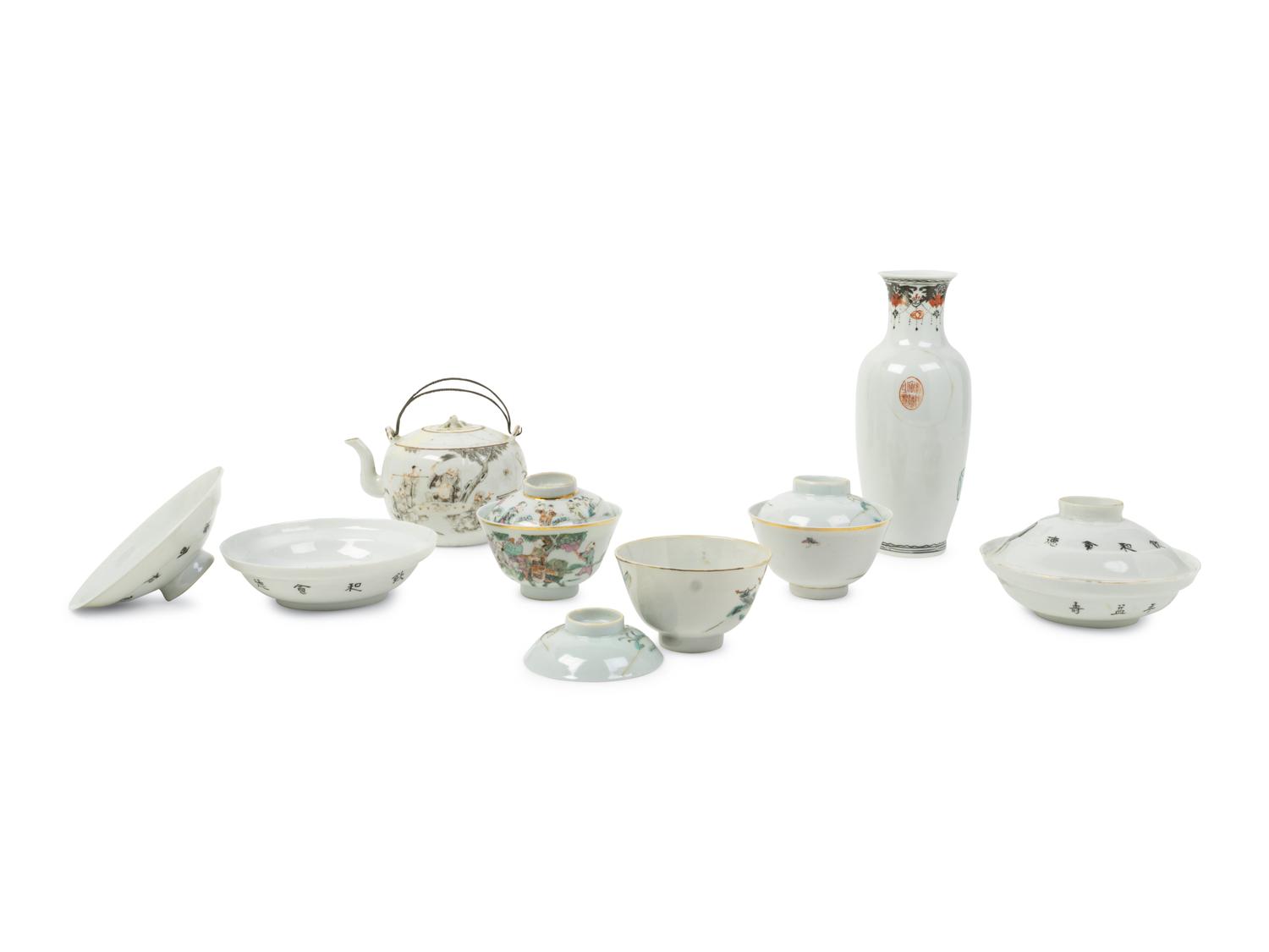 Seven Chinese Famille Rose Porcelain Articles