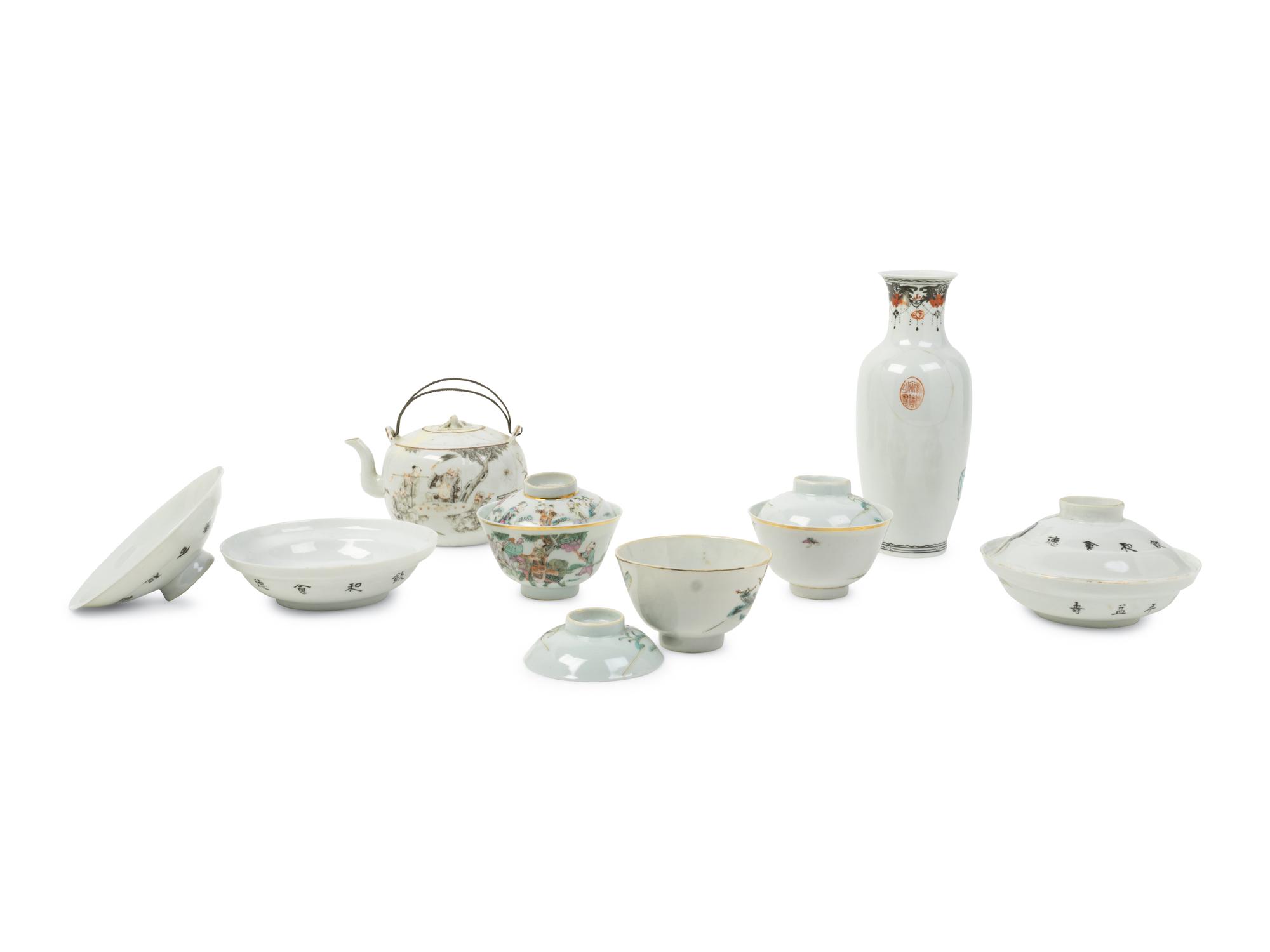 Seven Chinese Famille Rose Porcelain Articles