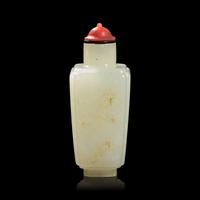 A Chinese White Jade Tapered Rectangular Snuff Bottle