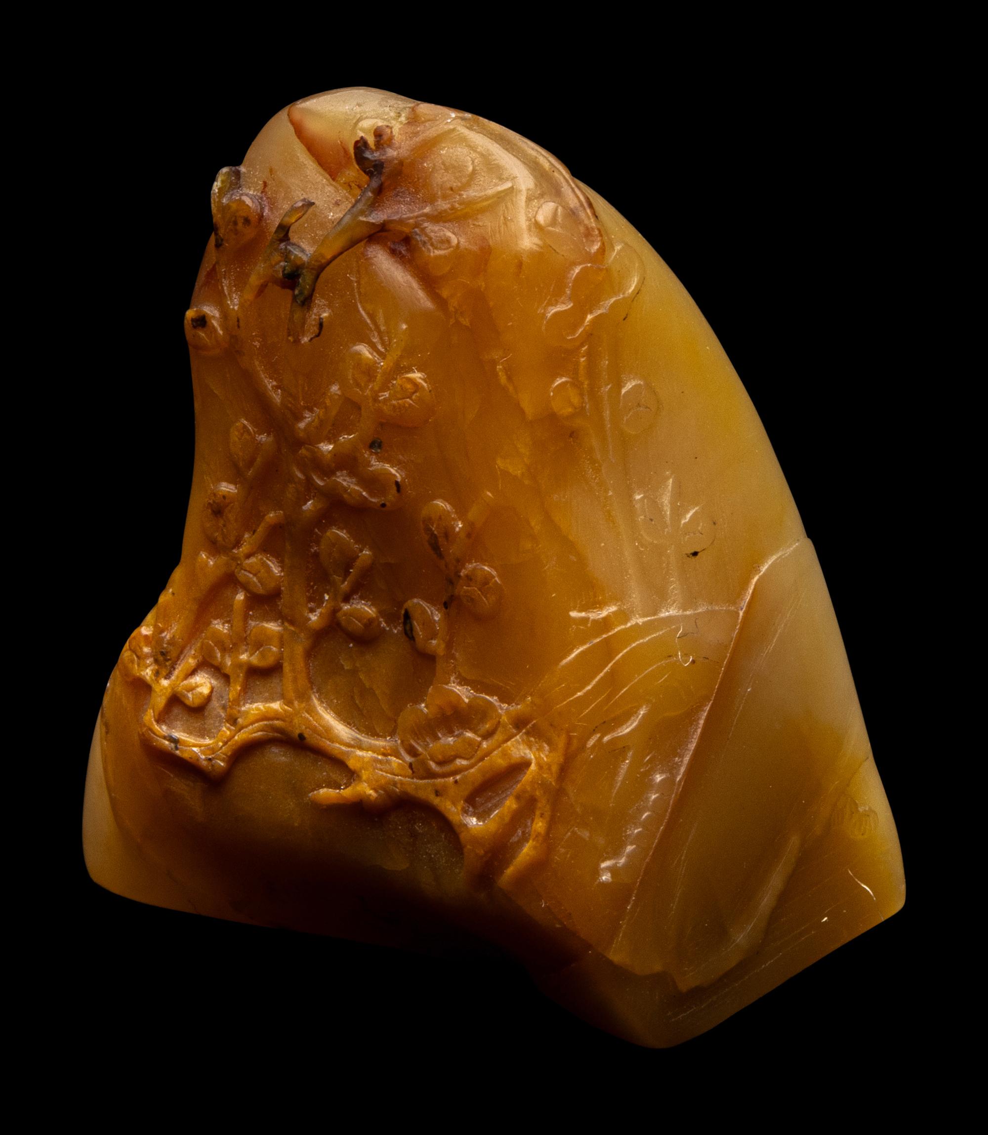 A Chinese Tianhuang Hardstone Seal