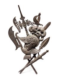 A Cast Iron or Bronze Armor Trophy Ornament