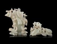 A Small Chinese Openwork Pale Celadon Jade Covered Vase