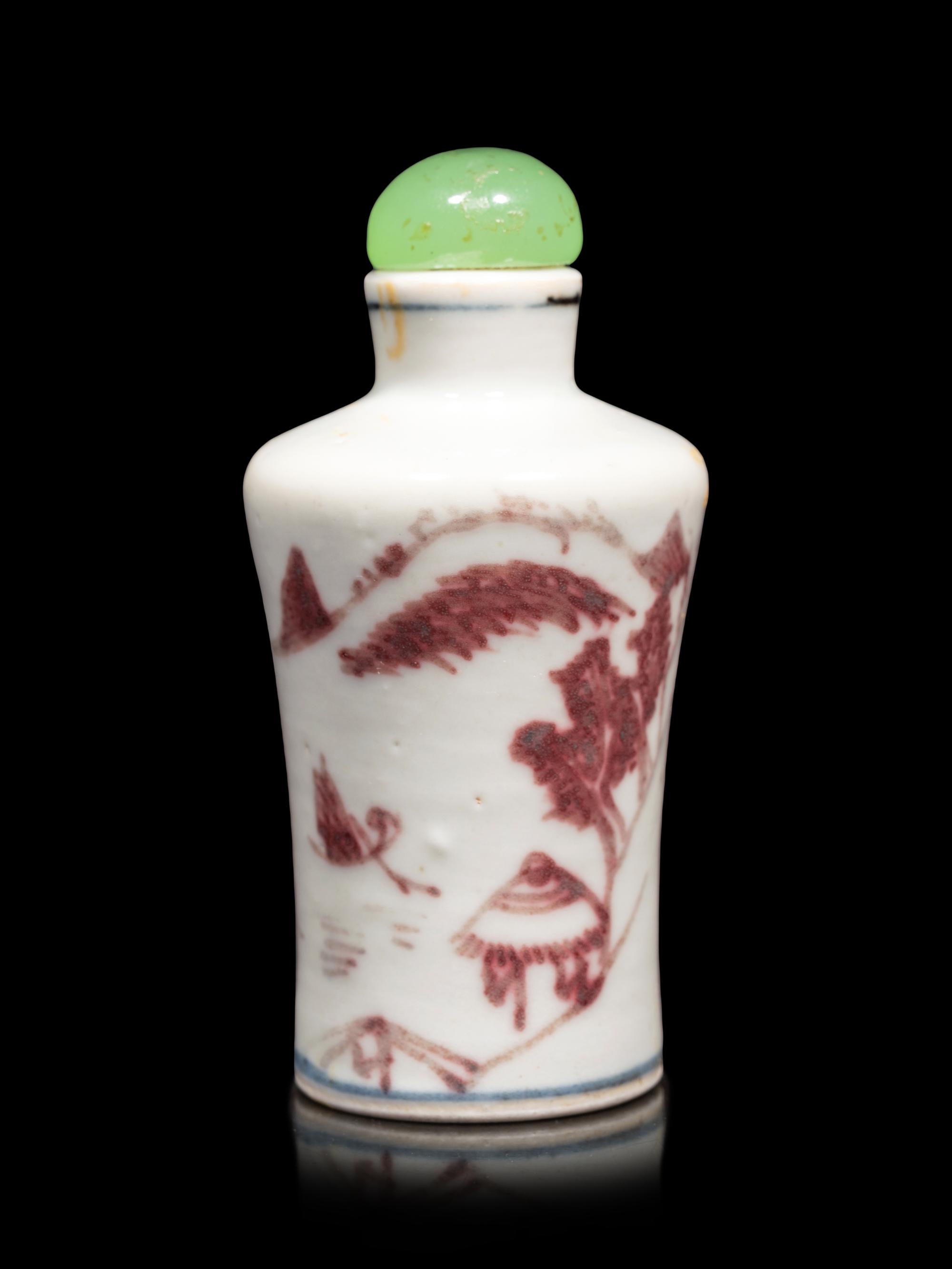 Three Chinese Porcelain Snuff Bottles