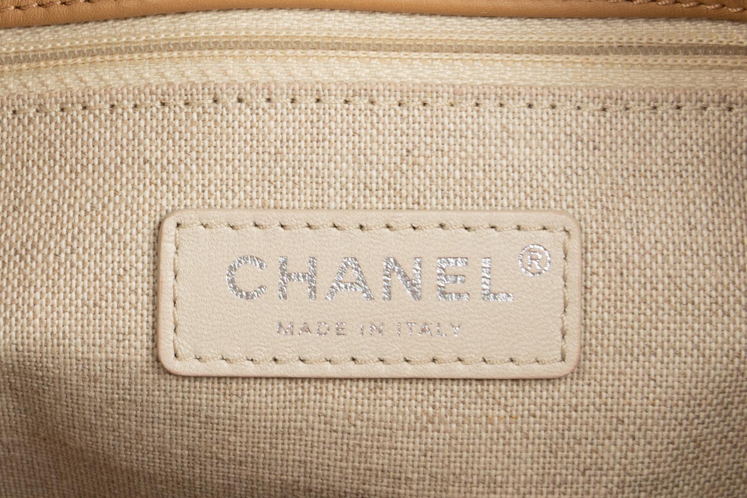 Chanel Bag, 2017-18