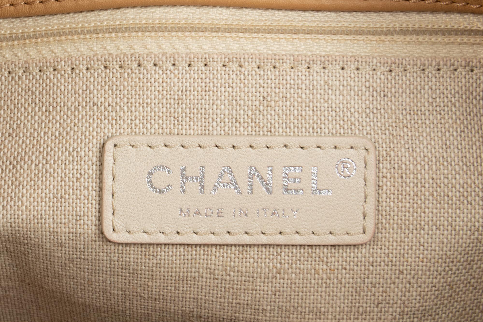 Chanel Bag, 2017-18