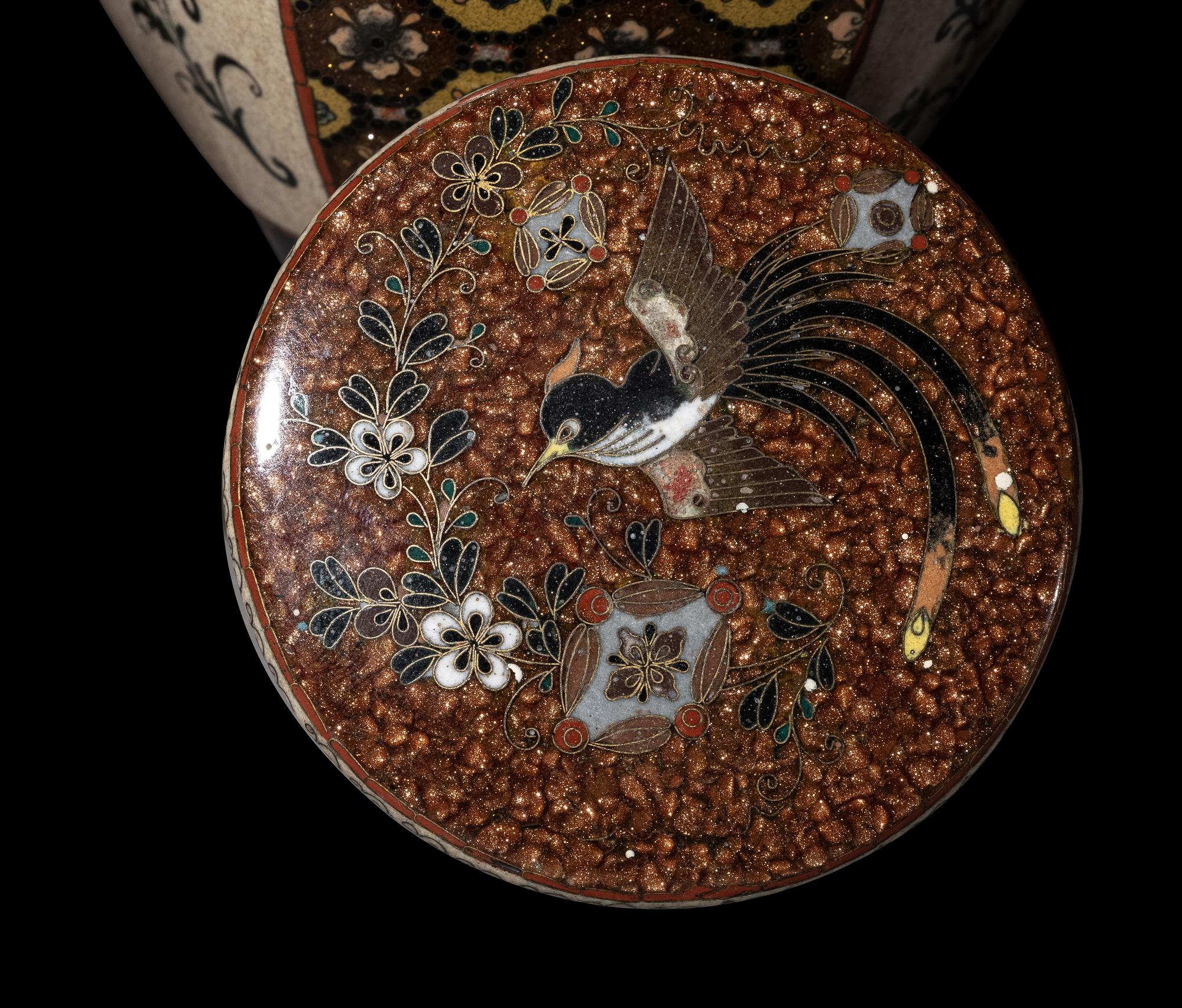 Attributed to Namikawa Yasuyuki