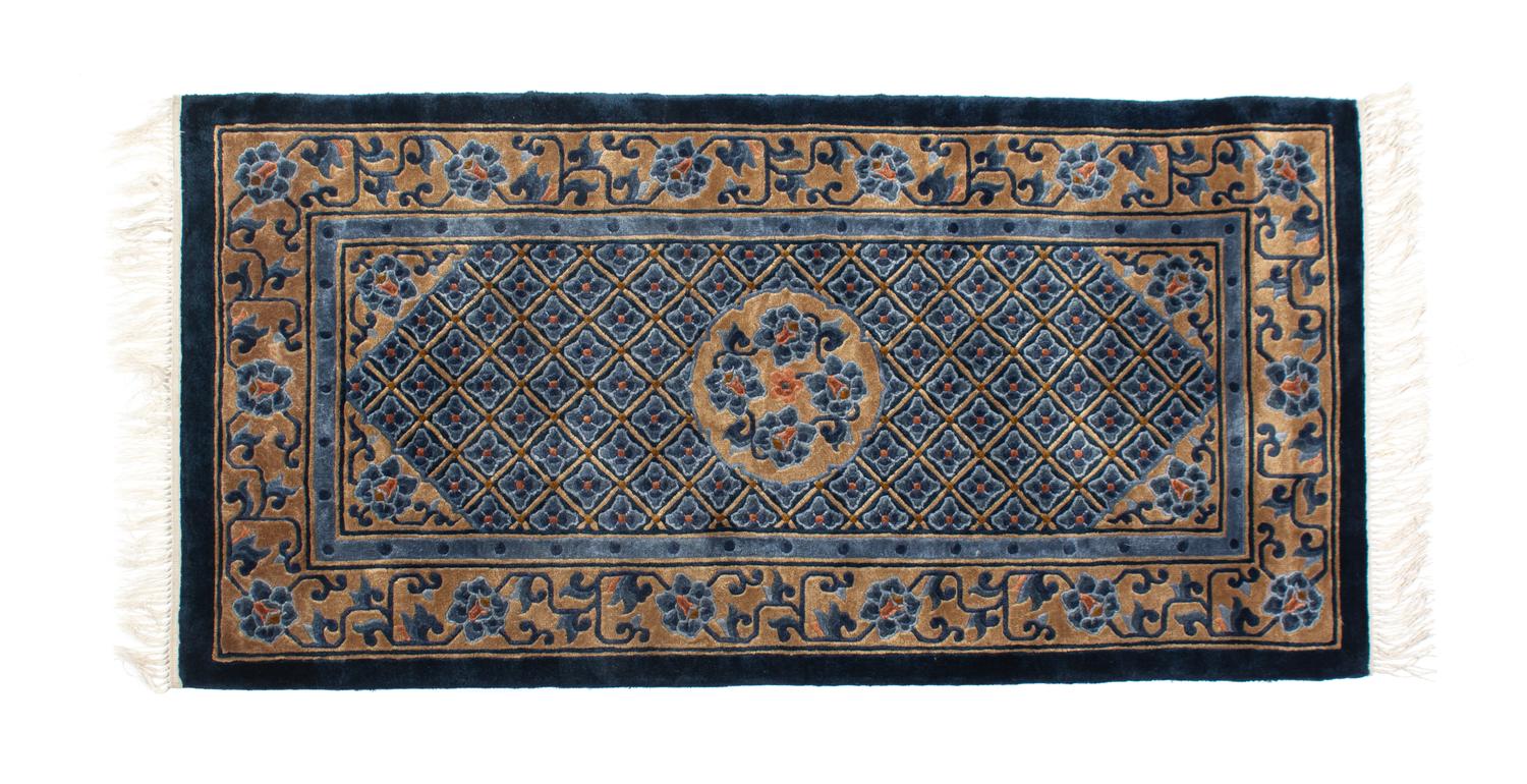 A Chinese Partial Silk Runner