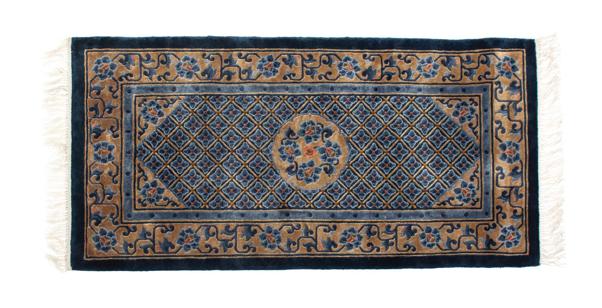A Chinese Partial Silk Runner