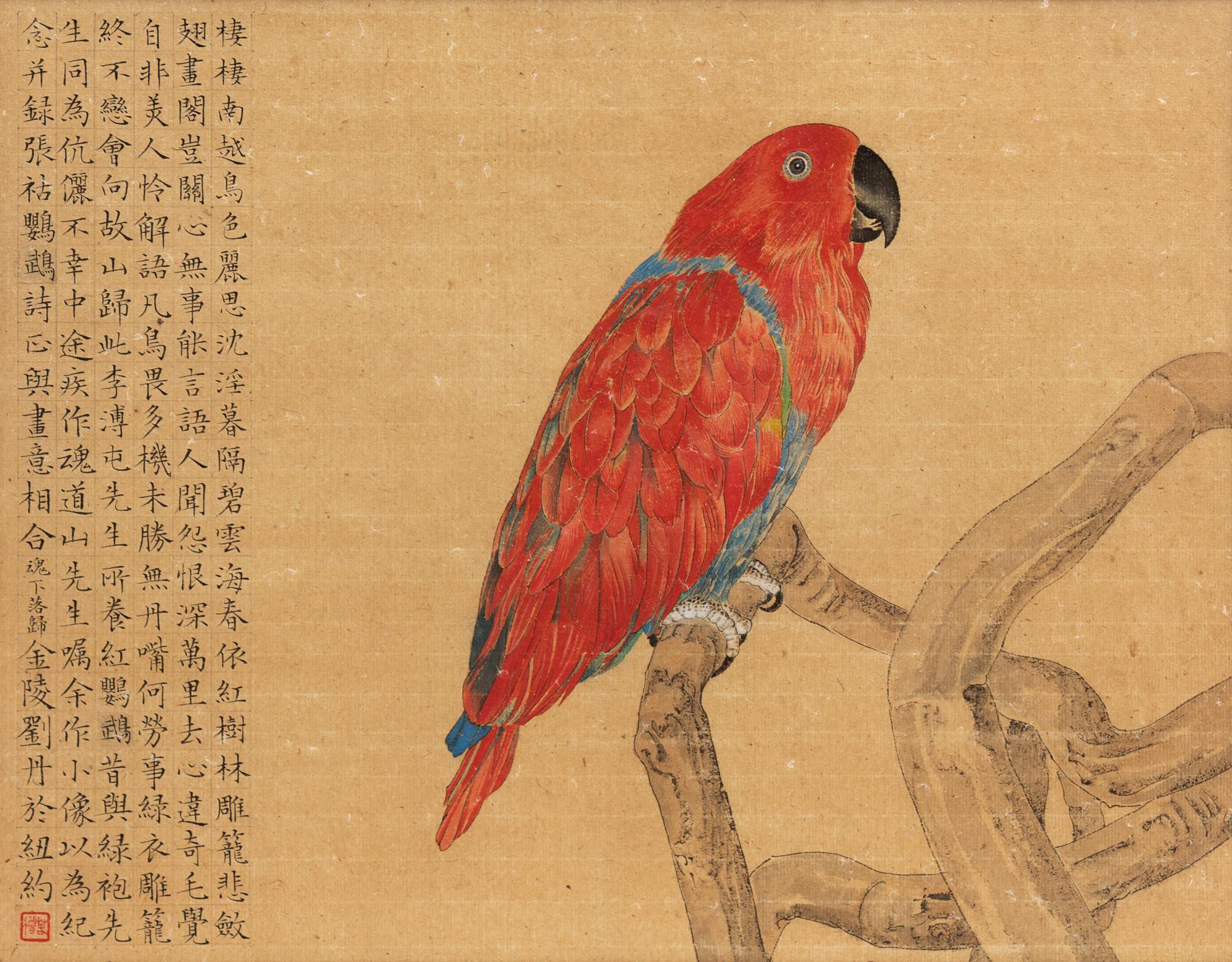 Liu Dan, (Chinese, b. 1953), Green Parrot and Red Parrot (two works).