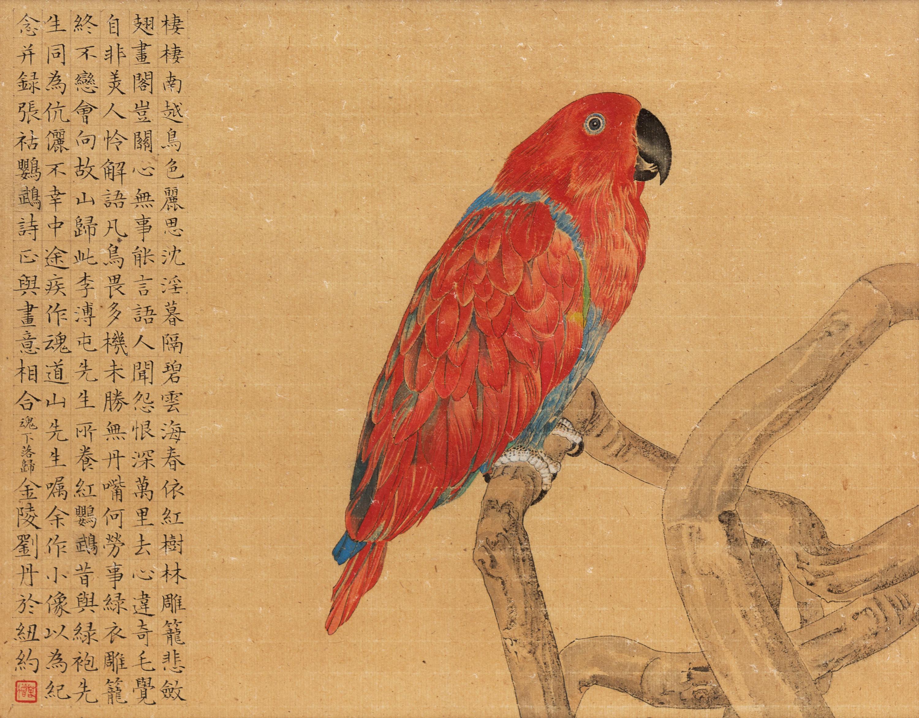 Liu Dan, (Chinese, b. 1953), Green Parrot and Red Parrot (two works).