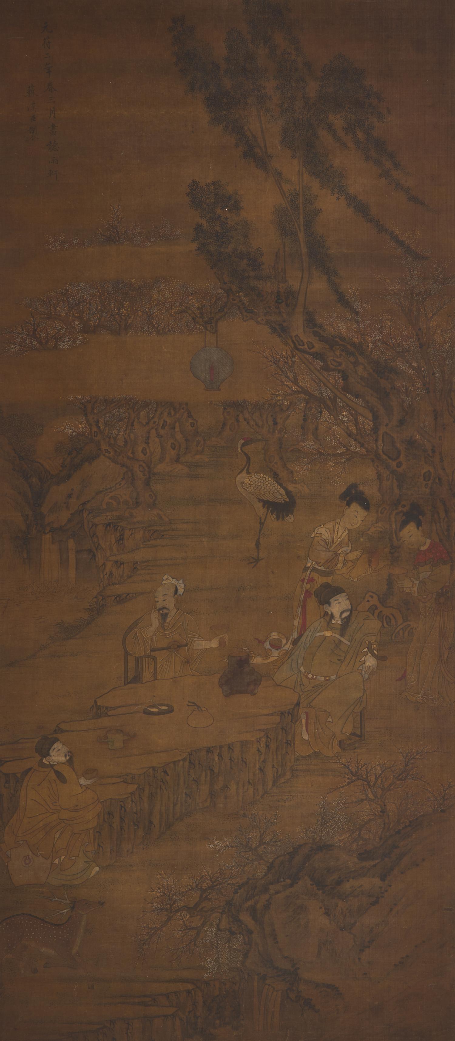 After Su Hanchen (Chinese, 1094-1172) — 蘇漢臣（款）