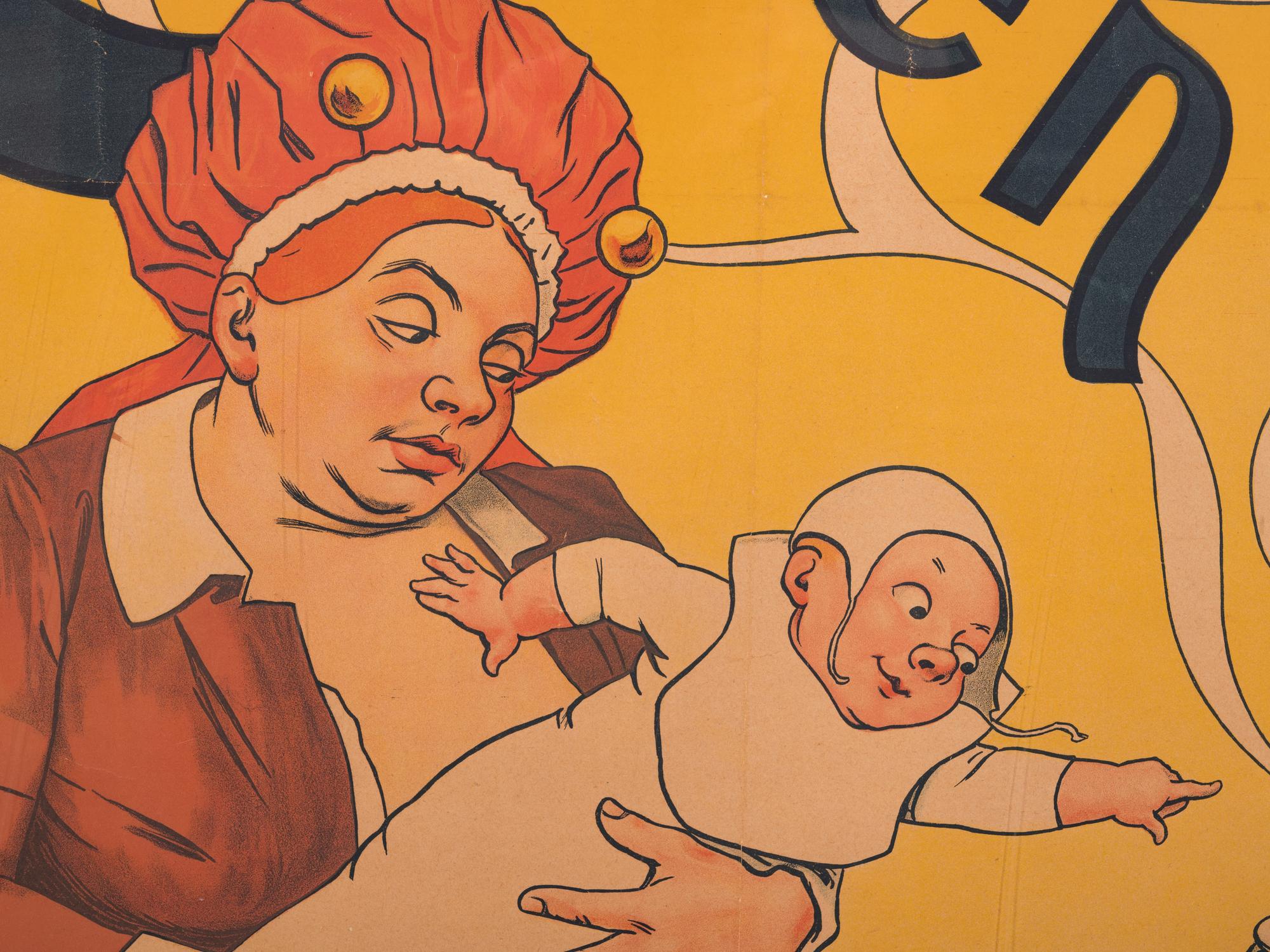 A French poster for Chocolat Carpentier by H. Gerbault