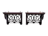 A Pair of English Mahogany Wall Brackets