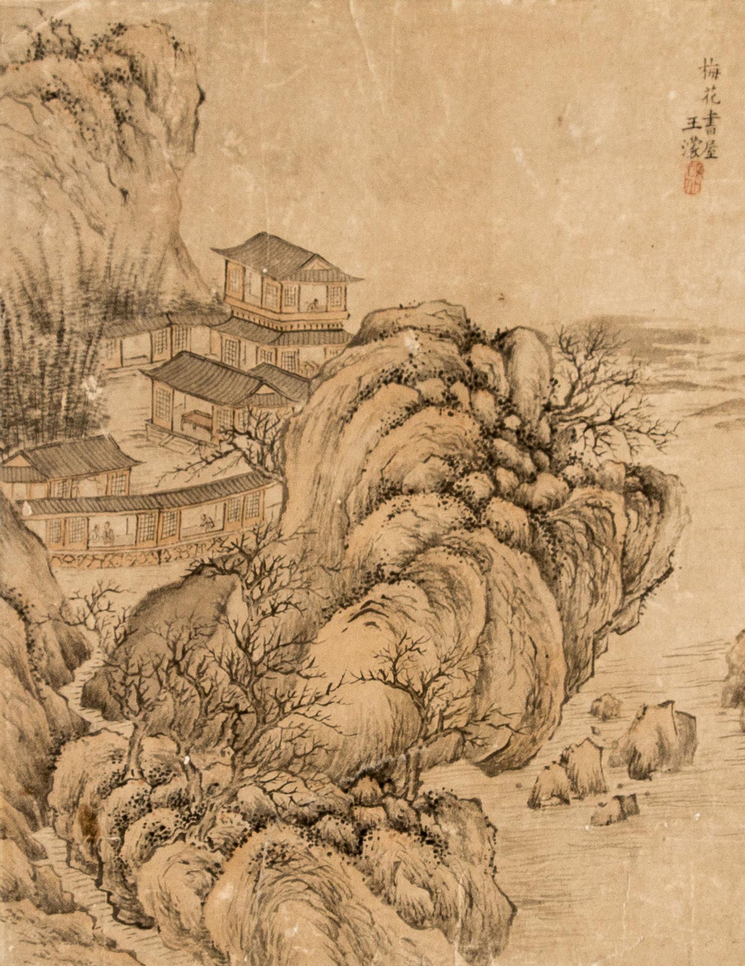 Wang Meng, (LATE MING DYNASTY/EARLY QING DYNASTY), Landscape