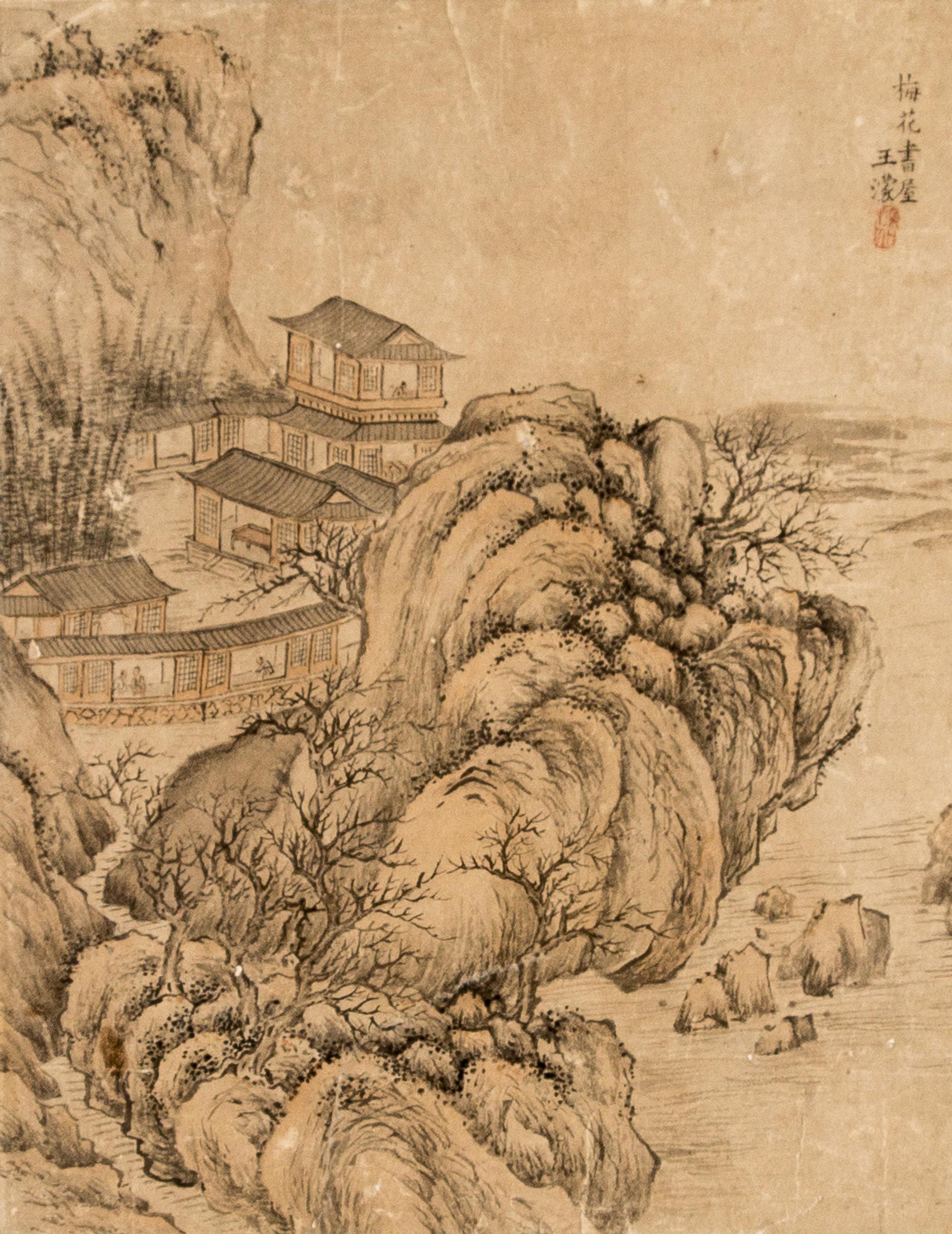 Wang Meng, (LATE MING DYNASTY/EARLY QING DYNASTY), Landscape