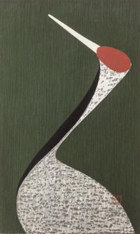 Three Japanese Woodblock Prints