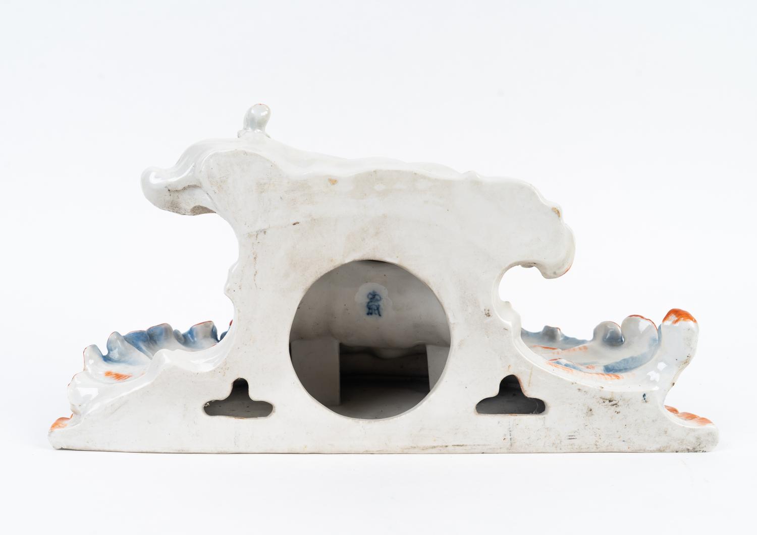 A Pair of German Rococo Style Porcelain Brackets