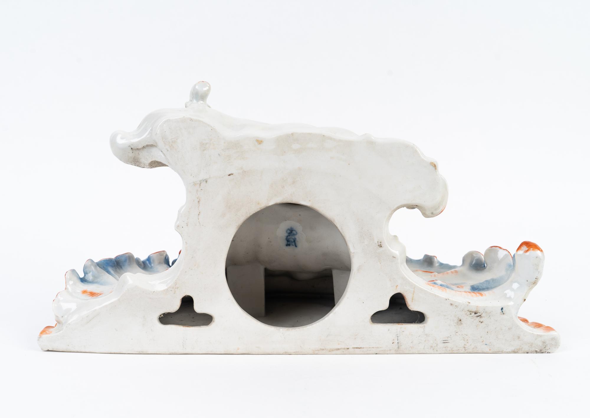 A Pair of German Rococo Style Porcelain Brackets
