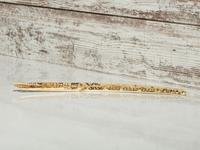 Iñupiat Decorated Bow Drill