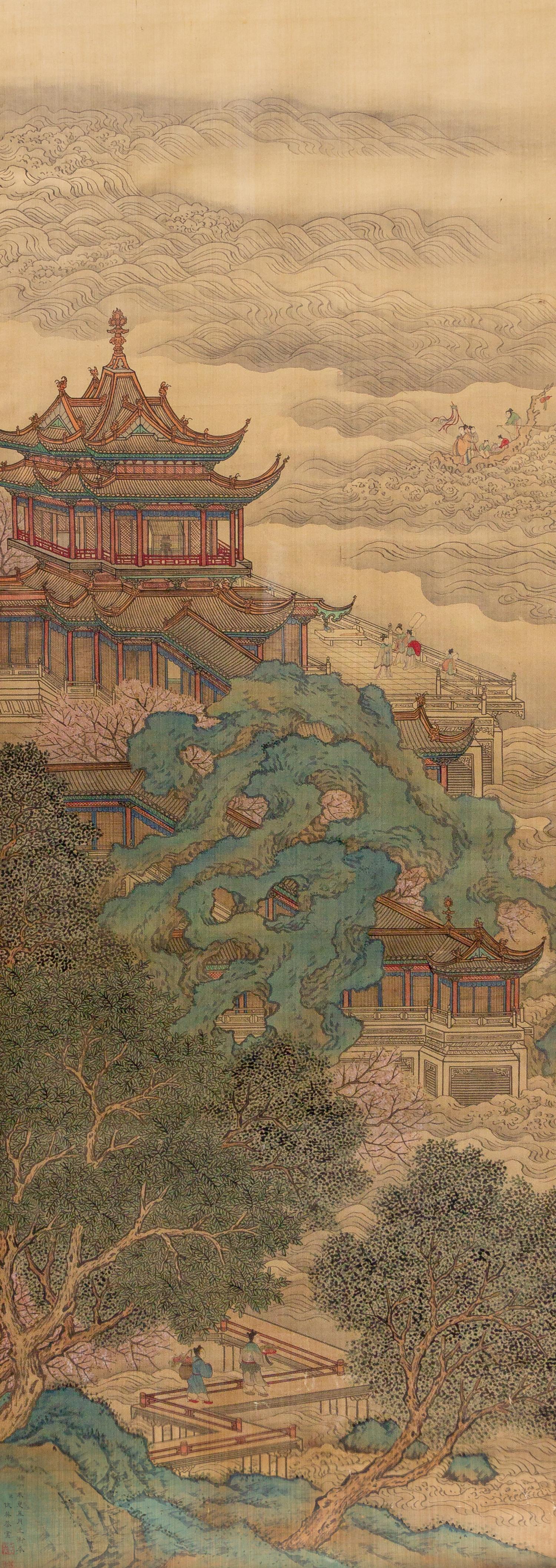 Attributed to Qiu Ying