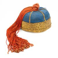 A Chinese Embroidered Silk Hat Height 5 1/2 inches. — QING DYNASTY (1644-1911)
