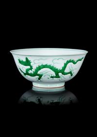 A Rare Incised and Green Enameled Porcelain 'Dragon' Bowl