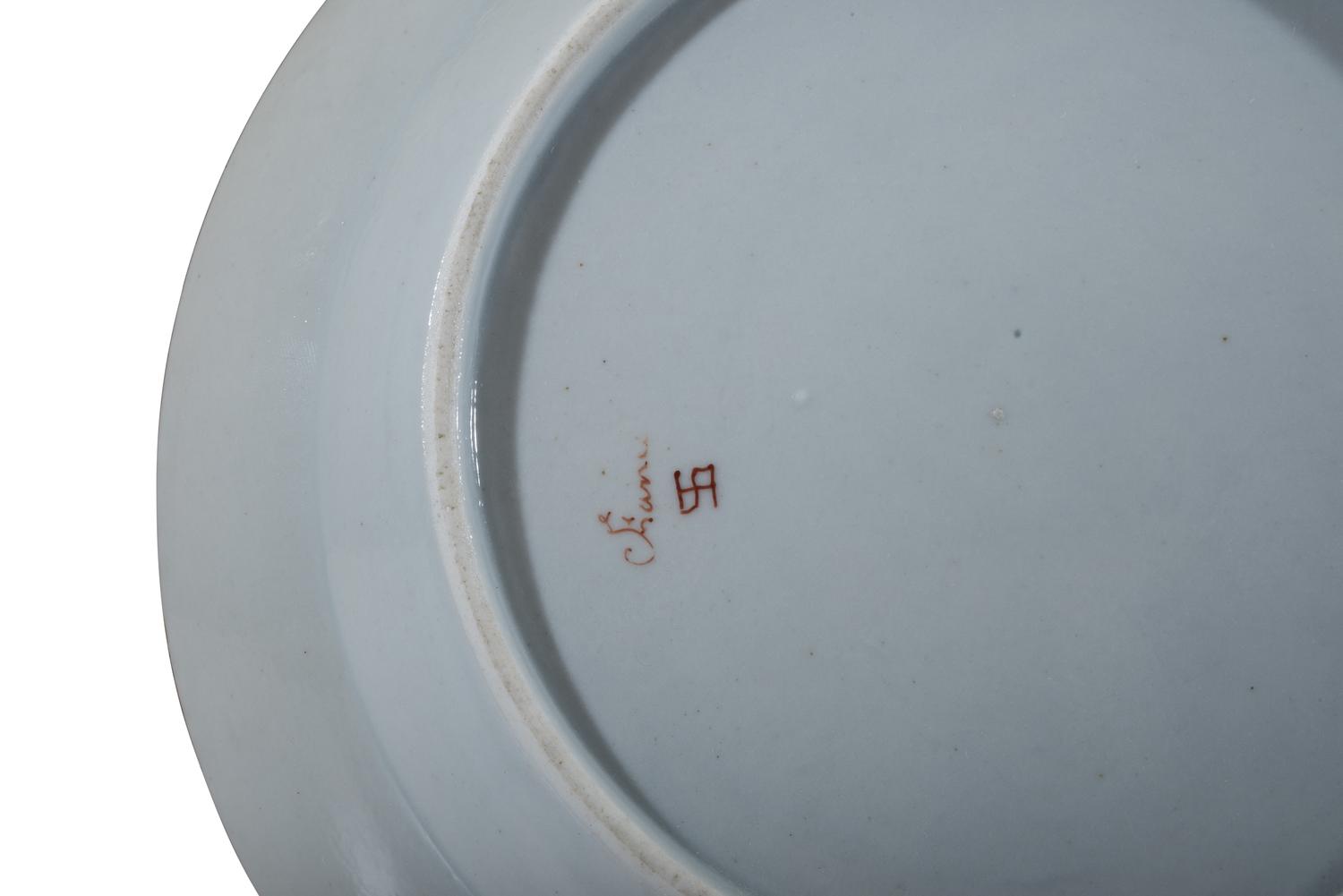 Twelve Samson Porcelain Plates