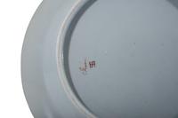 Twelve Samson Porcelain Plates