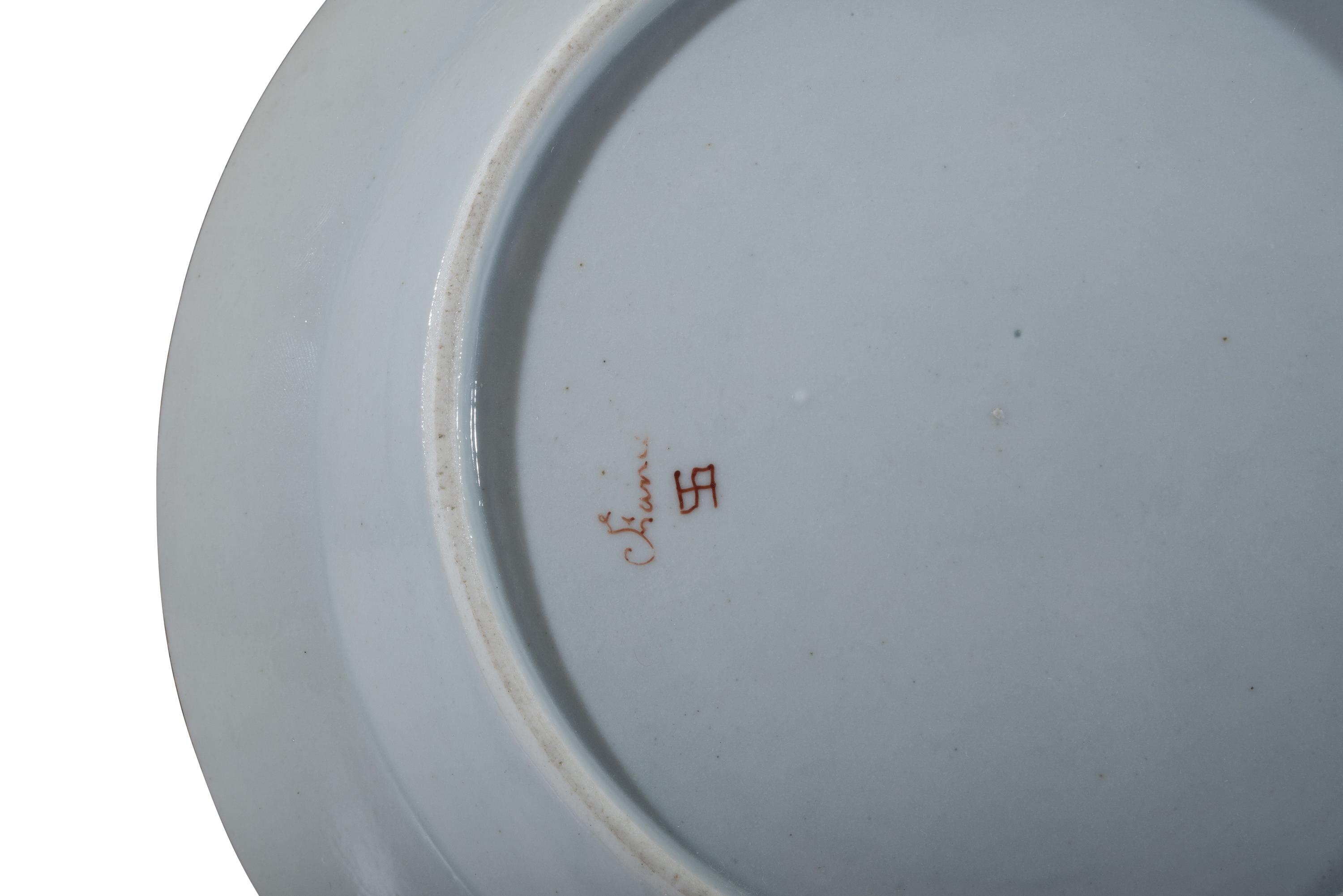 Twelve Samson Porcelain Plates