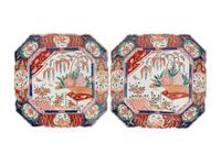 A Pair of Japanese Imari Porcelain Plates