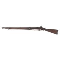 US Model 1873 Springfield Trapdoor Rifle