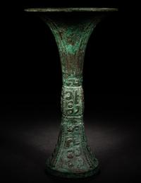 An Archaic Bronze Wine Vessel, Gu