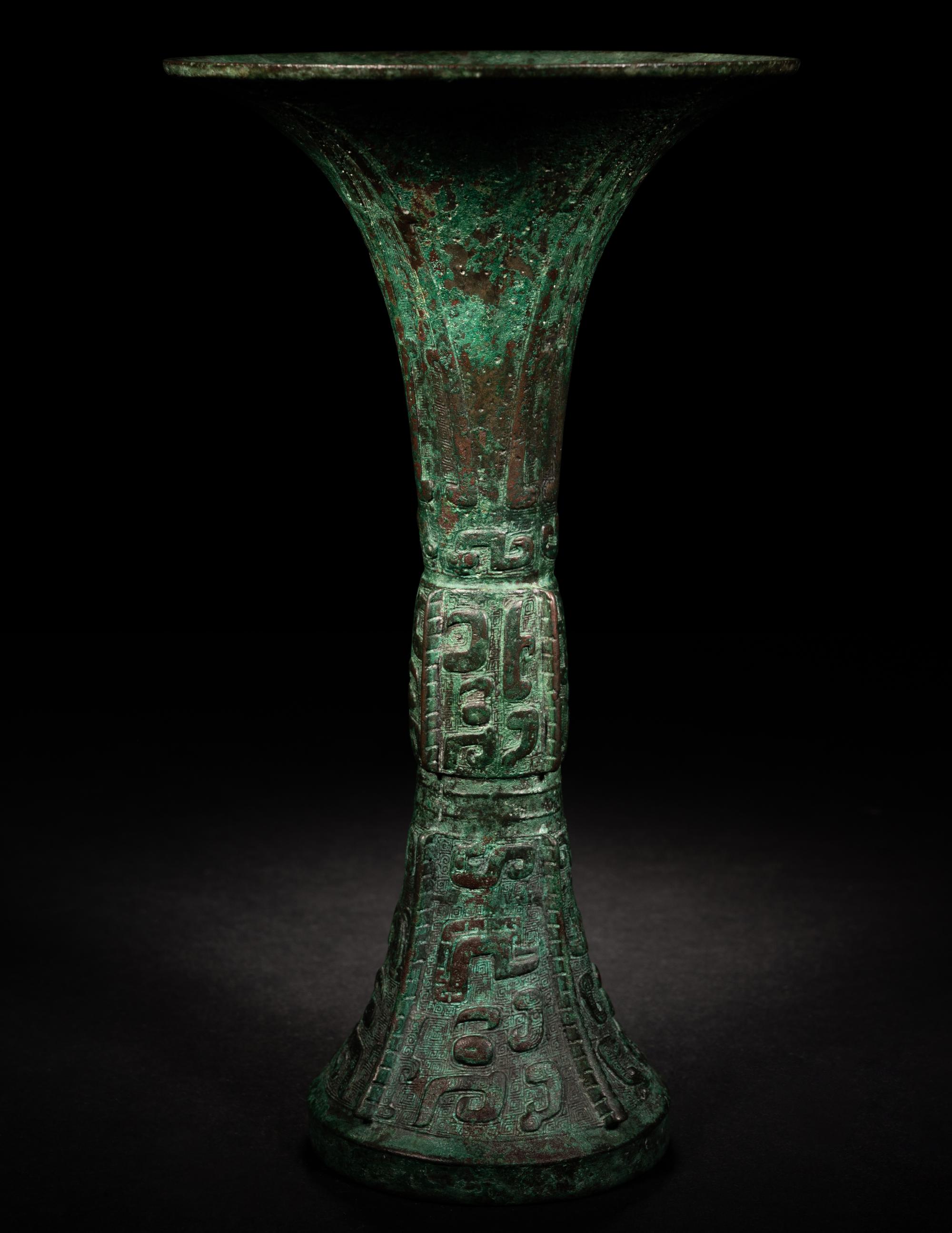 An Archaic Bronze Wine Vessel, Gu