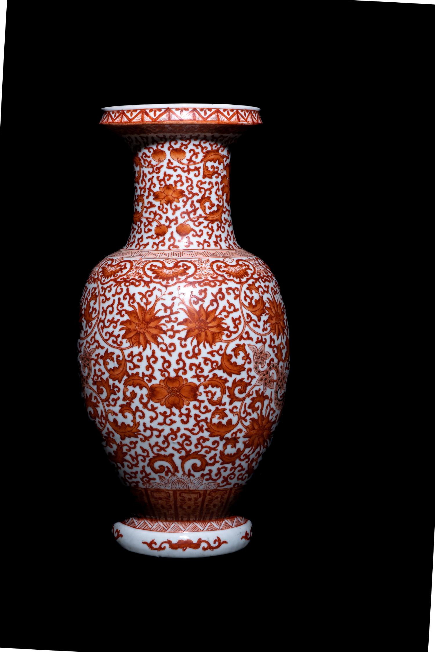 Three Chinese Porcelain Articles