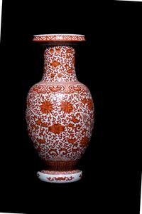 Three Chinese Porcelain Articles