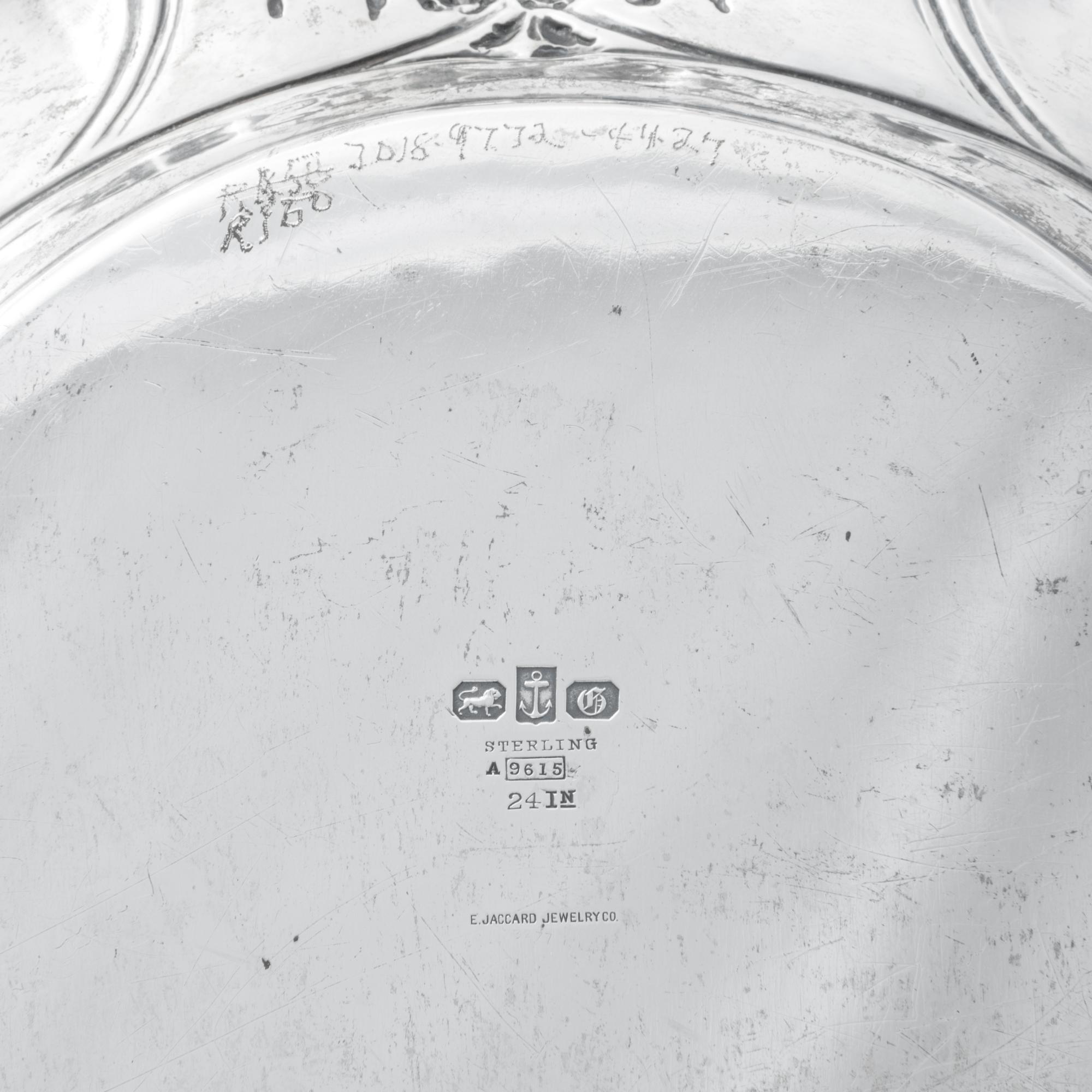 An American Silver Serving Tray