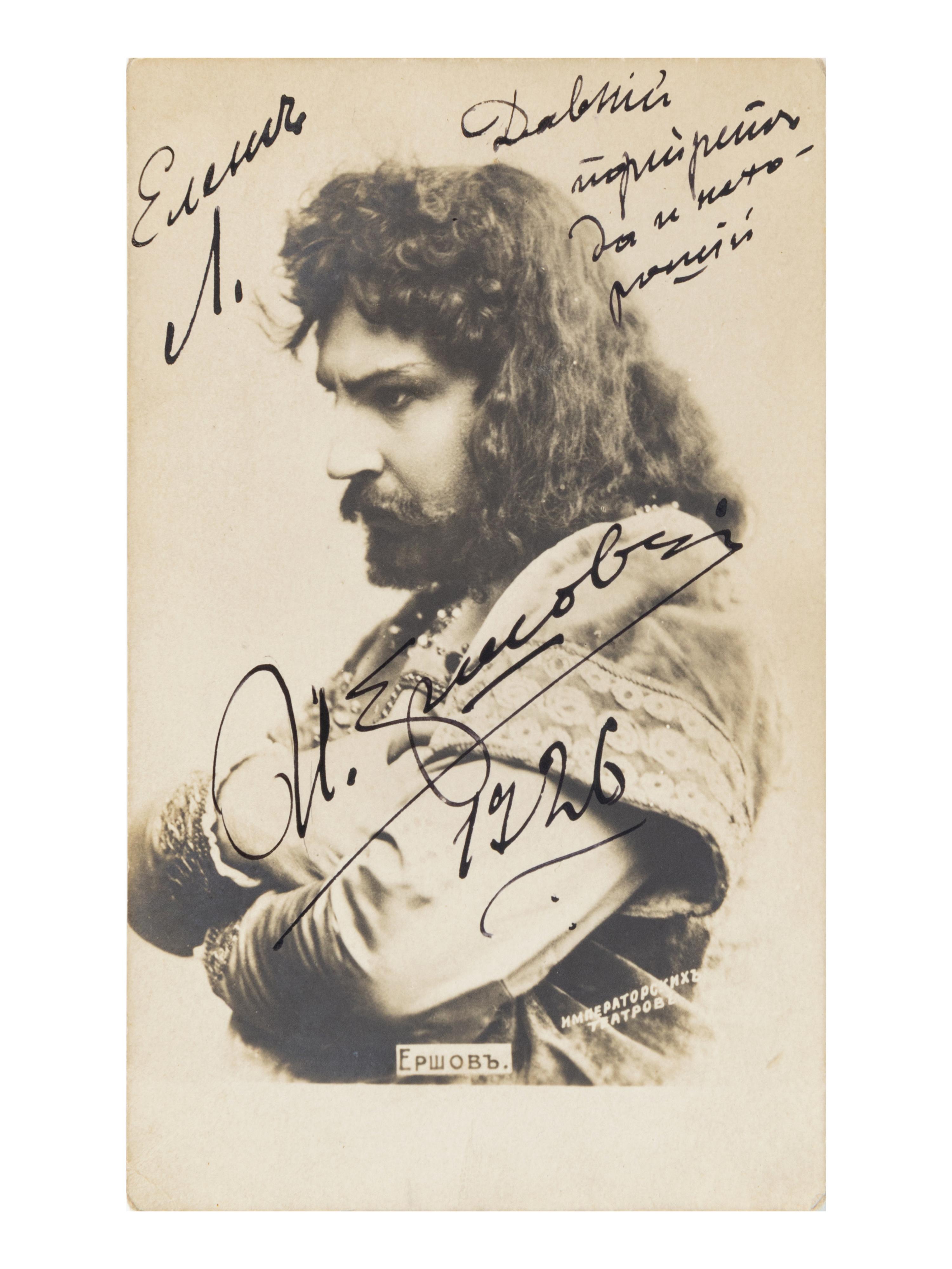 A Group of 5 Signed Photographs or Photographic Postcards of Opera Singers from the 1920s