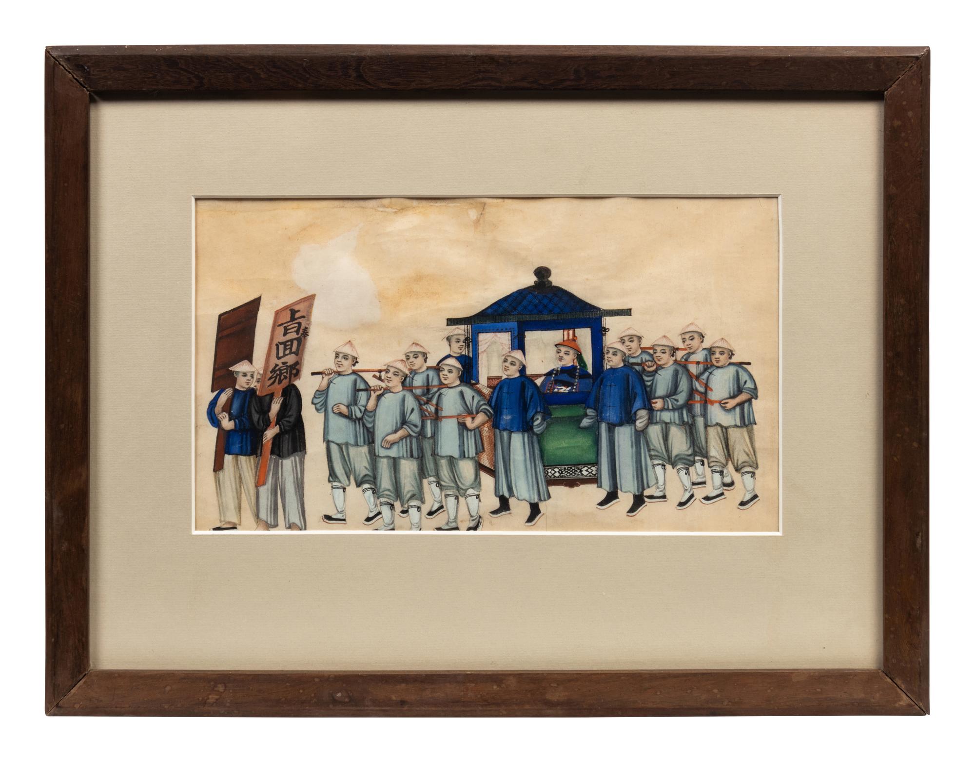 A Group of Twelve Chinese Export Pith Paintings