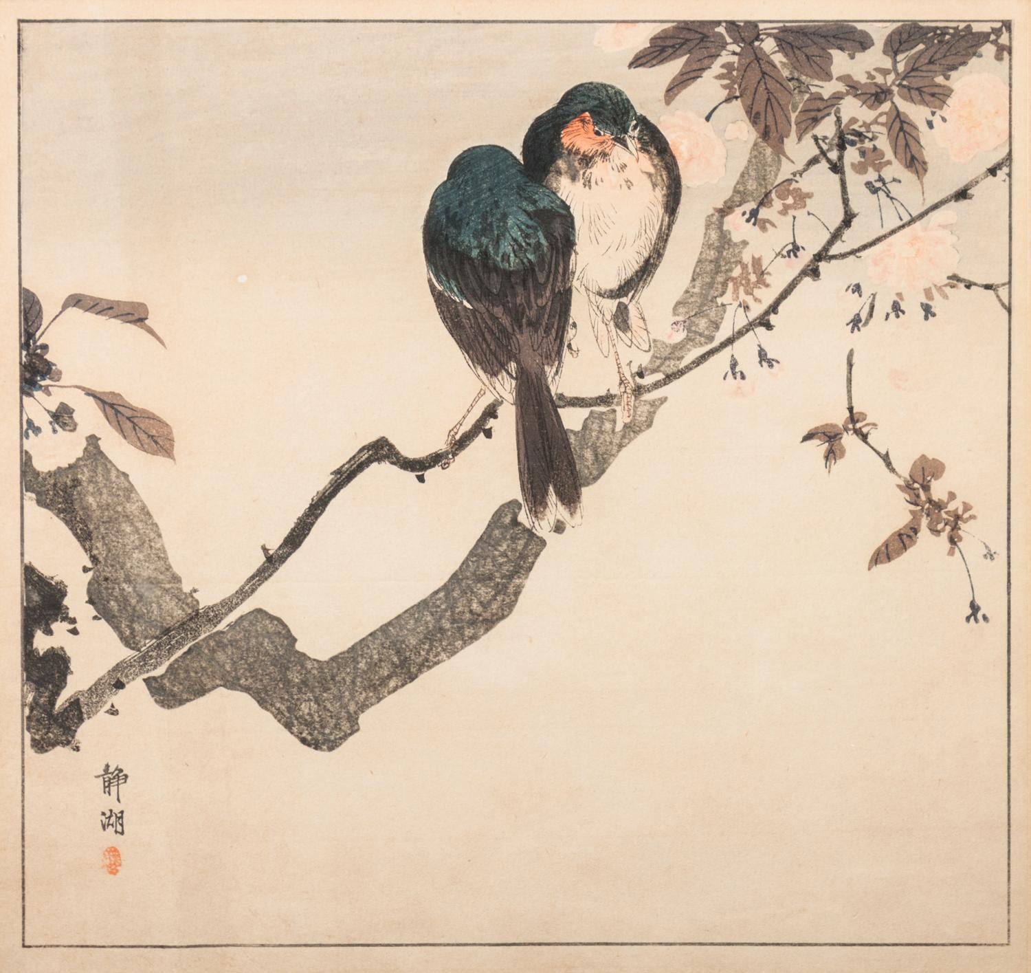 Seiko Okuhara, (Japanese, 1837-1918), Two works: Woodpecker on a Cherry Tree and A Pair of Birds on Flowering Branch