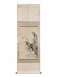 Sha Fu (Chinese, 1831-1906) 沙馥（清晚期，1831-1906）